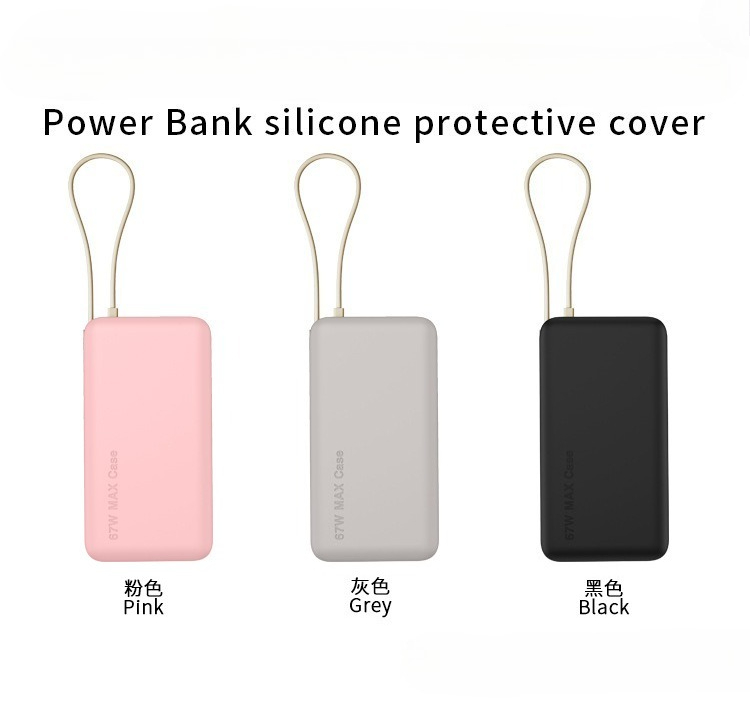 Power Banks - Casing Pelindung Silikon Bergaya untuk Adaptor