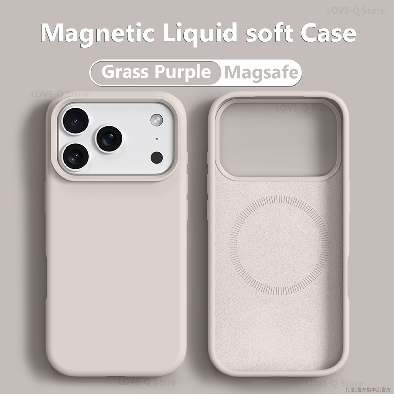 Liquid Silicone Magnetic Phone Case - Casing Magnetik Original Untuk MagSafe Untuk